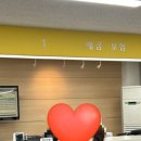 연수로 | 2025년 계리직 연수 후기