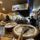 작은 섬소년 이미지