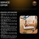 시각장애 당뇨인을 위한 통합 서비스(혈당측정기와 심리사회적 서비스를 함께), &#39;휴리스틱&#39;