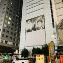자연숲공방