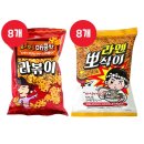 푸드킹 쇼핑하우