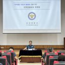 오산경찰서 이미지