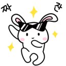네일써니 이미지