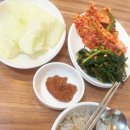해뜰참칼국수
