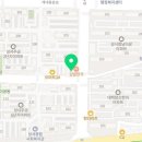 수제통의원 이미지