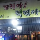 하남-덕풍-덕풍4호 이미지