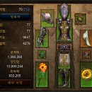 저단13 네이버블로그
