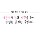 광주 당구 아카데미 이미지