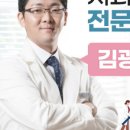 서울나란이치과교정과치과의원 이미지