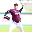 잡아라 OSEN