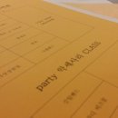 리본팩토리