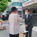 동편 경로당 이미지