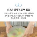 랩몰코리아 이미지