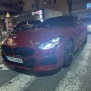 고흥카써비스 이미지