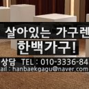 H1450 네이버블로그