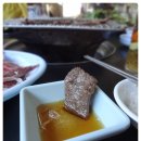 원조 남산식육식당 이미지