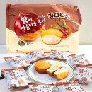 카스타드 부여알밤 크림 칼로리 롯데 신상과자 한정판 먹은 후기
