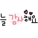 미스터구조변경 이미지