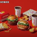 롯데리아 대전용운점 이미지