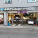 애니카랜드 만수점 | 폭스바겐 제타, 골프, 아우디 A4, [애니카랜드 만수점/SKY모터탑] 인천 남동구 엔진오일 카센터...