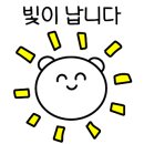 지플란트치과의원 이미지