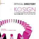 WORLD TRADING LTD 이미지