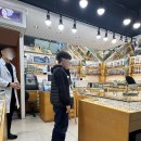 민수네집 | 울산북구안경 찾다가 방문한 근처 안경점, 민수네안경공작소 후기