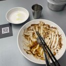 홍콩반점0410부산토곡점 이미지
