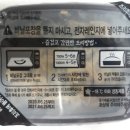 도원마트 이미지