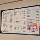 사천항포구 이미지