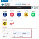 다이소경산진량점 이미지