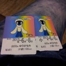 분오공원 이미지