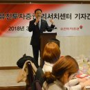 유진글로벌 이미지