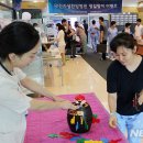 자생의료재단대전자생한방병원 이미지