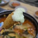 백궁자연산활어회전문 | 동탄 북광장 맛집｜활어회가 맛있는 윤선장어시장 동탄북광장점