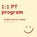 숨고DM 이미지