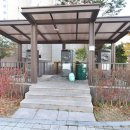 세종타운공인중개사사무소 이미지