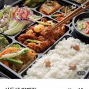 산들해 도시락과 반찬 양재점