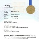 (주)에너지코리아 이미지