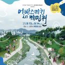 어반스케치 이미지