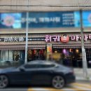 채윤언니 이미지