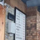 기가막힌숯불돼지양념갈비 이미지