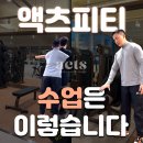 액츠피티 이미지