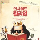 동구문화체육센터 이미지