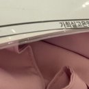 고은영헤어