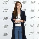 나팔바지 이미지