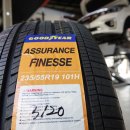 월면농장 | 안산 고잔동신도시에서 기아 올뉴 카니발 타이어 교체 굳이어타이어 어슈어런스 피네스 235 55 19