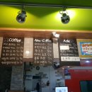 팡팡스테이션 이미지