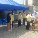 구암1동 제1경로당 프레시안