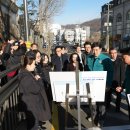 광남초등학교 이미지